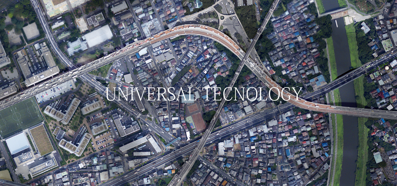 UNIVERSAL TECNOLOGY